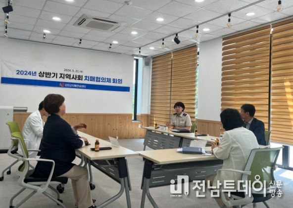 지난 21일, 보은산힐링센터에서 지역사회 치매협의체 회의가 개최됐다.