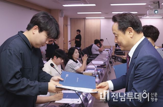 ‘제5기 광주광역시 동구 청년참여위원회’ 공식 출범