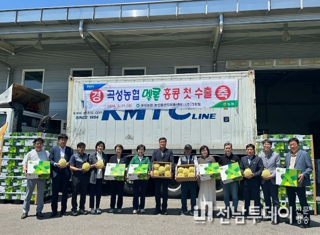 곡성멜론, 올해 첫 수출길‘쾌거’