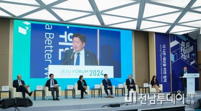 제주도, 글로벌 위기 대응 위한 지방외교의 등불로