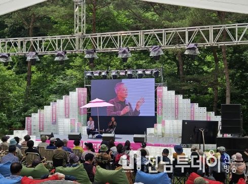 광주광역시 동구아카데미…‘섬진강 시인’ 김용택 강연 성료