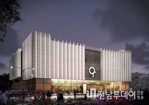 아쿠아가든