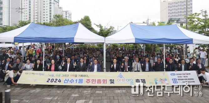 광주광역시 동구, 주민과 함께하는 ‘소소한 마을예술축제’ 초대합니다!