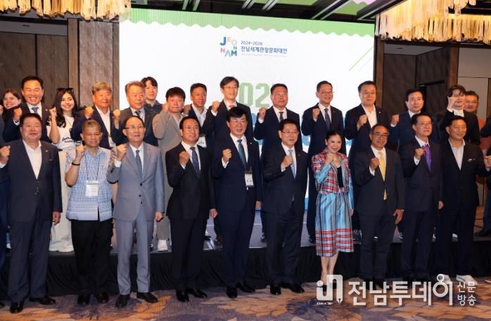 장흥 물축제, 태국 송크란 축제 손잡고 “글로벌화 도전”