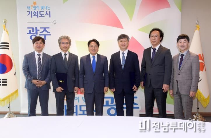 위촉장 수여