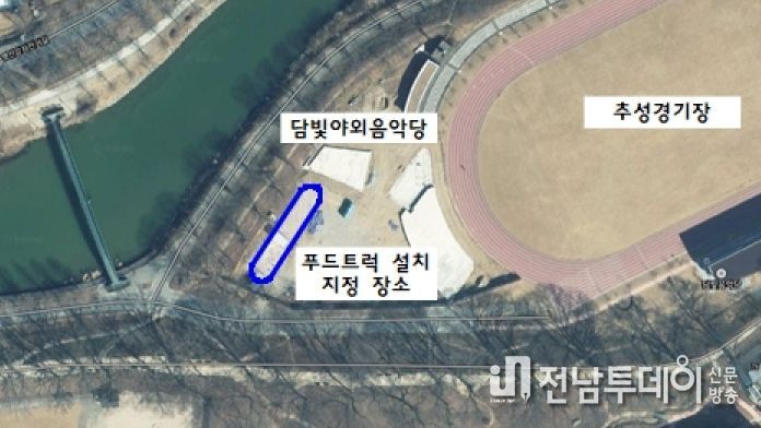 푸드트럭 설치 장소 담빛야외음악당 3대