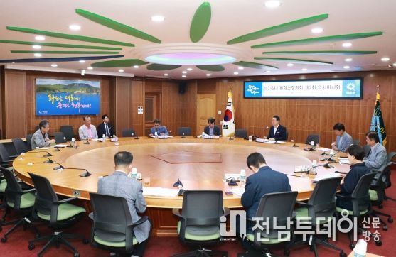 화순장학회 제2회 임시이사회 사진.
