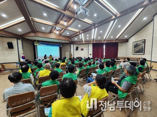 곡성군, 노인 일자리 참여 어르신 대상 ‘감염병 예방교육’ 실시