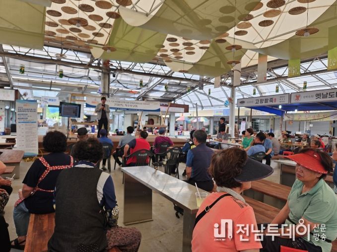 곡성군, ‘문화관광형시장 육성사업’ 2차년도 착수보고회 개최