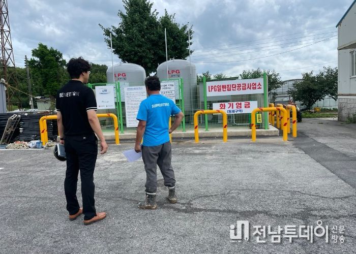 남구 도금마을에 ‘거미줄 LPG 배관망’ 깔렸다