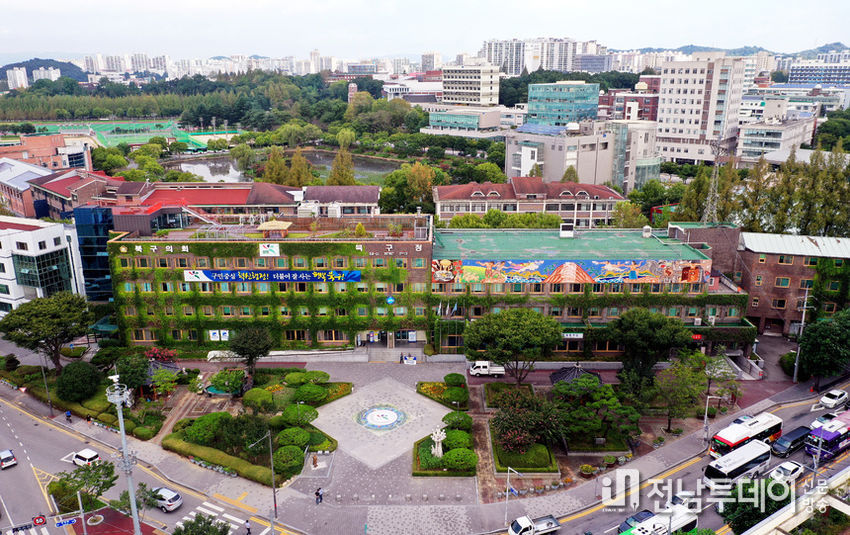 광주광역시 북구청
