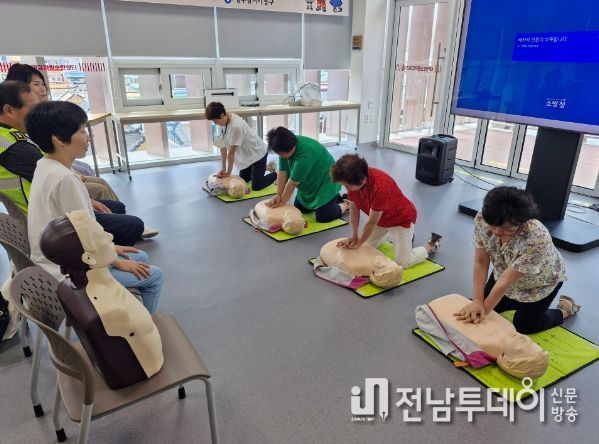 산수2동, 모두가 함께하는 소방안전교육