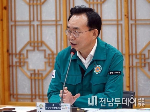 “재난관리 잘했다” 나주시, 재난관리평가 우수기관 선정