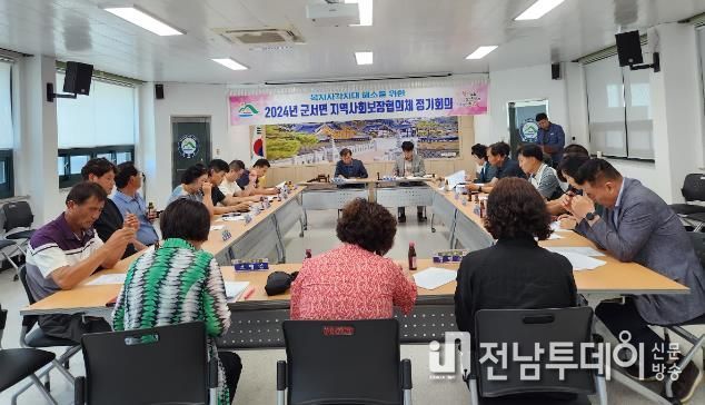 영암 군서면지사협, 신임 정명숙 민간위원장 선출