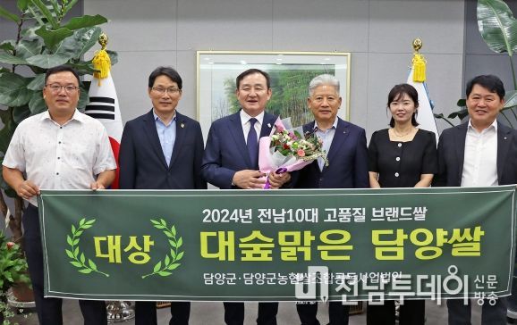 담양군, 친환경농업으로 농산물 판로 확대 나선다