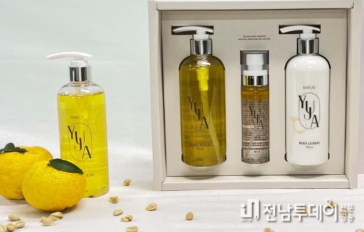 유자씨 오일 추출물 활용 화장품