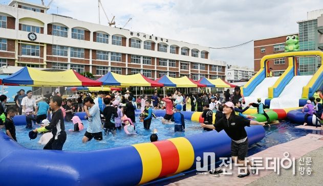 광주광역시 서구, ‘워터파크 마을’로 대변신