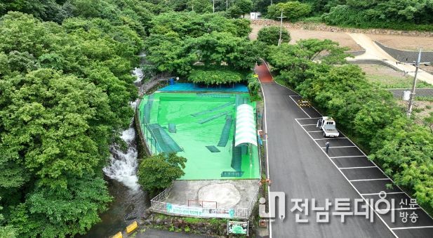 팔영산 휴양림 물놀이장
