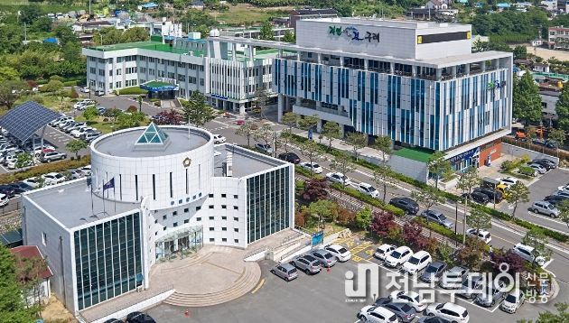 구례군청