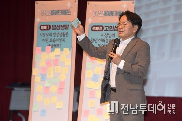 구직청년 “저 같은 ‘쌩신입’은 어쩌라고요?” 광주광역시 “걱정마세요! 일경험드림 있잖아요”