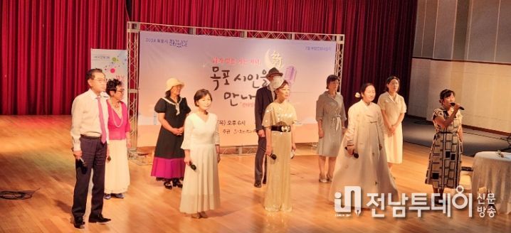 문화가 있는 날 행사 일환으로 열린 ‘목포 시인을 만나다’ 행사가 성황리에 개최됐다. / 목포시 제공