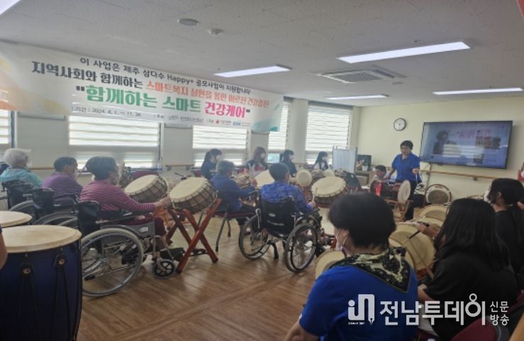 표선청소년문화의집 청소년운영위원회 '세대공감 동행' 활동