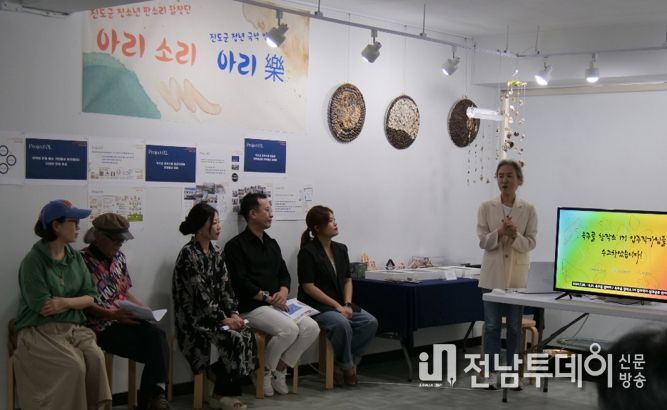 진도군 진도읍 도시재생 뉴딜사업의 성과, 옥주골 창작소 입주작가들이 전하는 '문화예술의 활기'