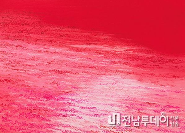 찾아가는 작은미술관 – 행복한 미(美)를 전하는 화수분, 광산 작품 중 송필용 작가의 ‘역사의 샘’.