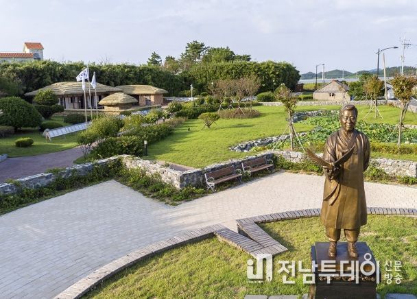 김대중 대통령 생가 일원