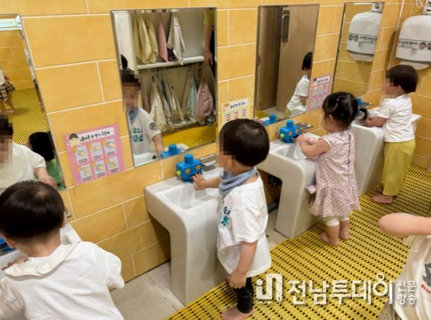 광산구 찾아가는 감염병 예방 교육 사진