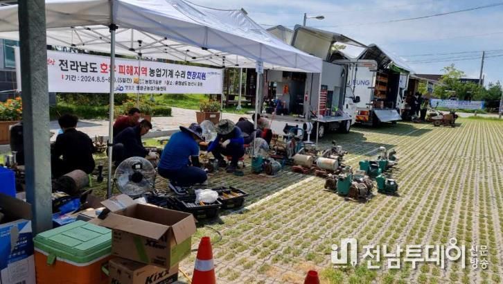 영광군, 충남 논산시 수해복구 지원