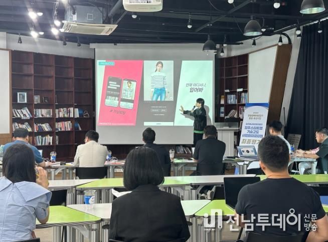 광주광역시, 유망기술 보유 청년창업기업 4곳 지원