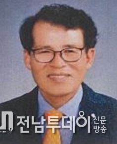 영광군, 제48회 영광군민의 날 수상자 선정