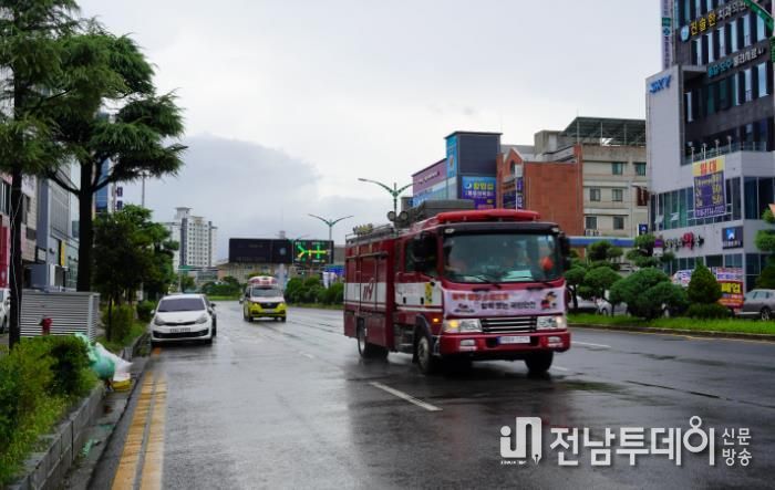 여수소방서, 생명을 지키는 골든타임, 소방차량 길 터주기 훈련 실시