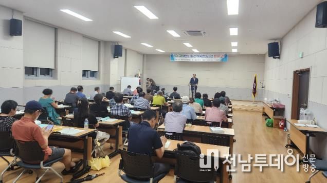 구례 10・19연구회, 여순사건 역사학당 심화 과정 개설