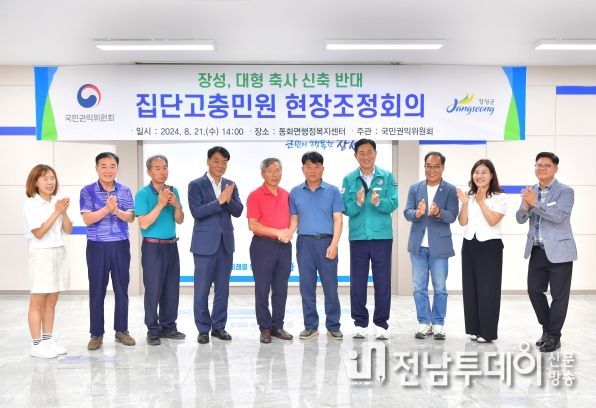 “26년간 민원” 장성군 월전마을 축사 주민갈등 해결 ‘눈앞’
