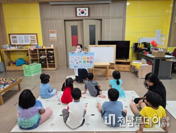 구례군 어린이급식관리지원센터, 어린이 대상 영양교육