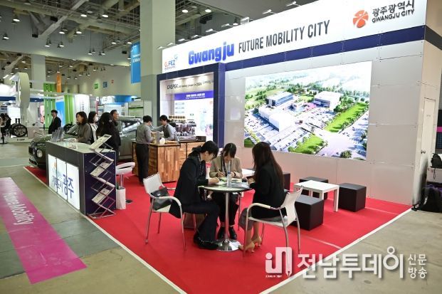 광주광역시경자청, ‘KEET 2024’ 공동홍보관 운영 '2024 대한민국 기후환경 에너지대전'