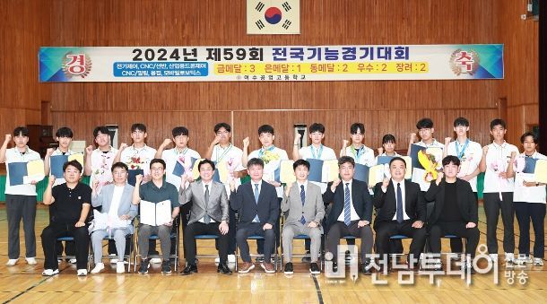 여수공업고등학교, 전국기능경기대회서 전남 1위·전국 8위 쾌거