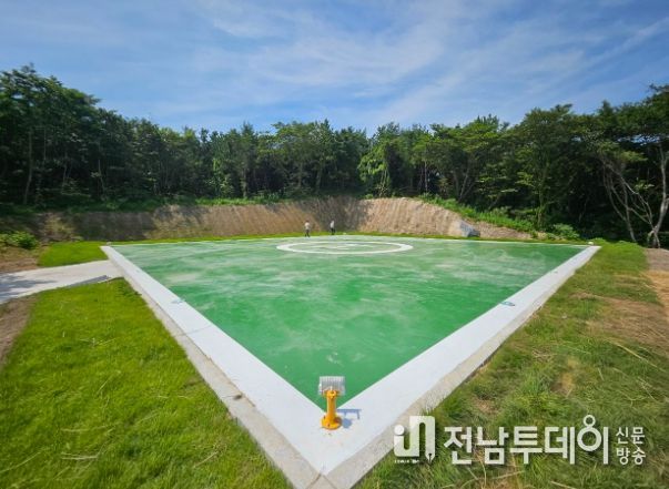 여수시, 섬 지역 헬기 착륙장 개선