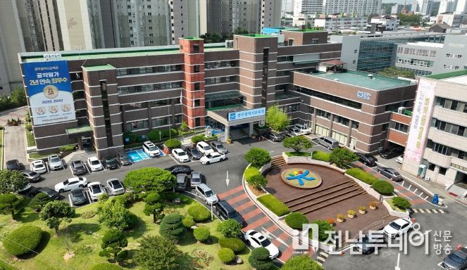 광주광역시교육청, 2025학년도 자치학교 모집