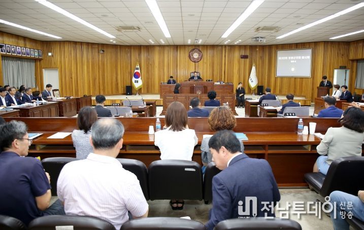 영광군의회, 제283회 임시회 개회