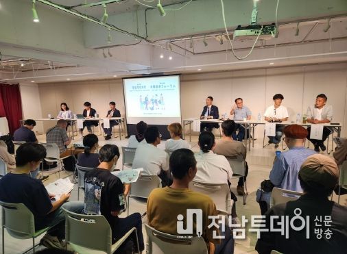은둔에서 깨어나 일본연수 광주광역시청년들 “이제 집 밖으로 나갈 자신감 생겼어요”