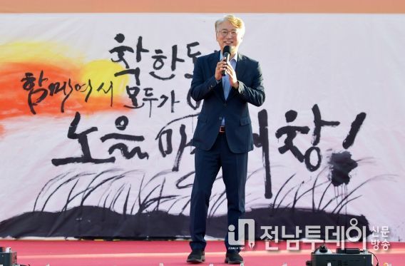 광주 서구는 18개 동에서 주민 주도 축제형 마을총회를 개최했다.