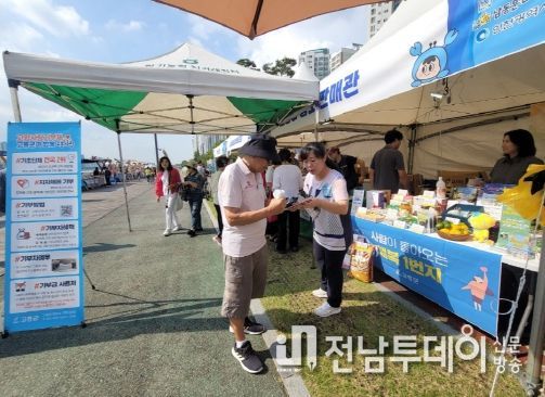 고흥군, 인천 소래포구 축제에서 귀농귀촌 유치 나서