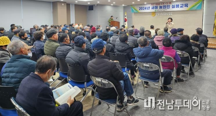 직불금 의무교육 사진