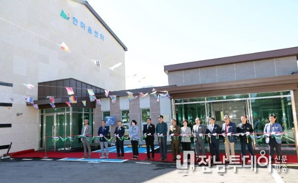장흥군, ‘장동면 기초생활거점조성사업’ 준공
