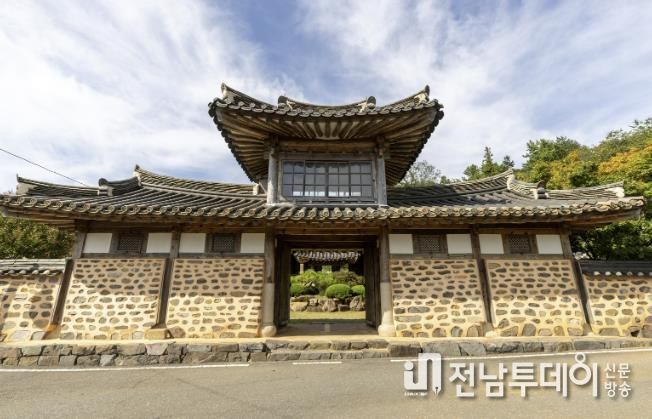 현부자네 집