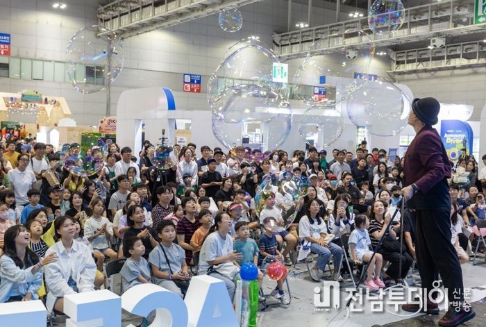 광주광역시, 축제통합브랜드 ‘G-페스타 광주’ 전국 관심 광주만의 매력 담아 17일부터 ‘시즌2’ 연다