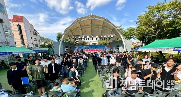 찾아가는 전라남도 대표 청소년어울림마당, 순천 개최